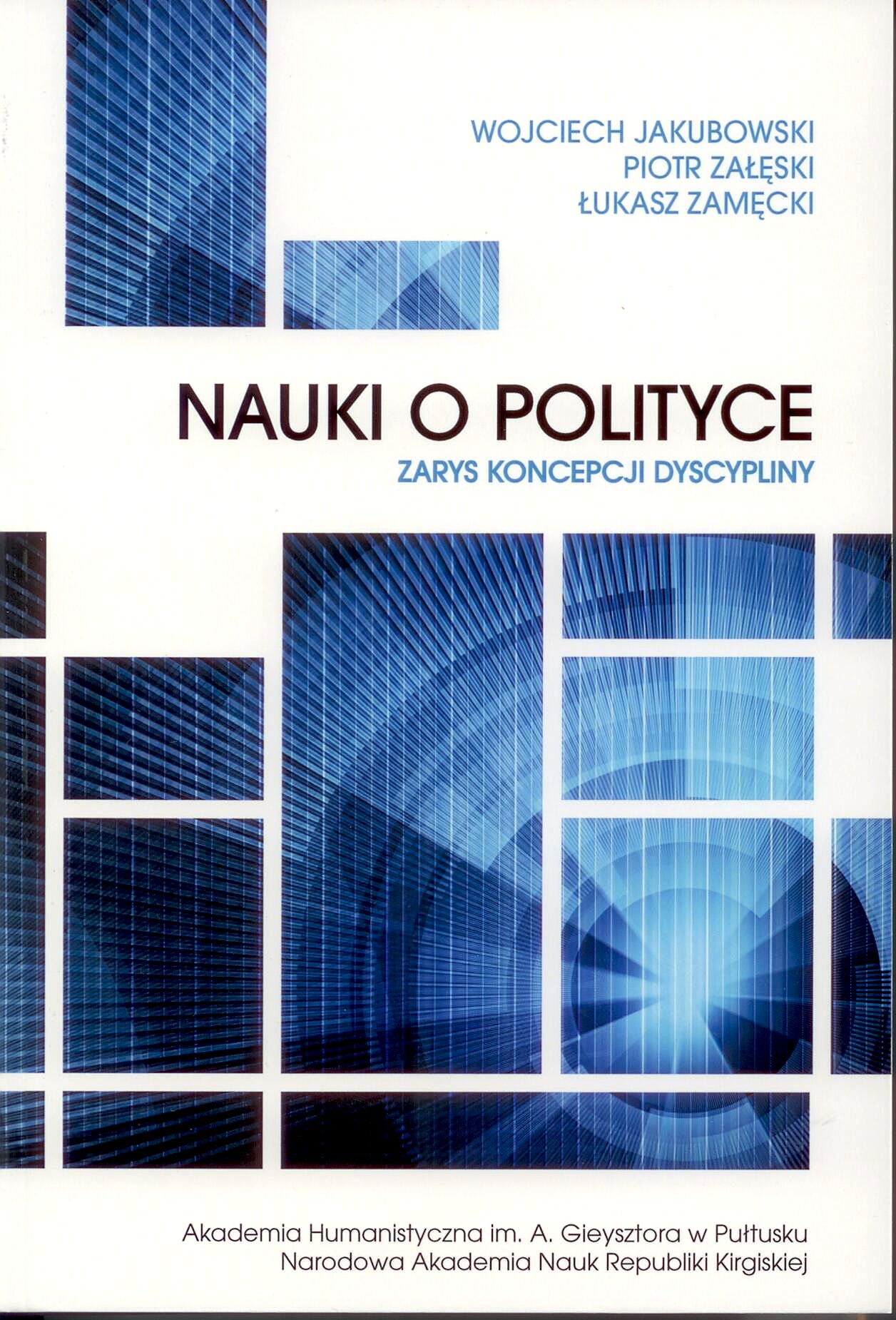 Nauki o polityce: zarys koncepcji dyscypliny