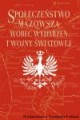 Społeczeństwo Mazowsza wobec wydarzeńM.jpg
