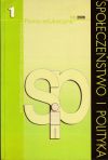 Społeczeństwo i polityka 1(6)2006 