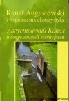 Kanał Augustowski i współczesna ekoturystyka