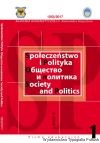 Społeczeństwo i Polityka 1(50)/2017