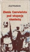 Ziemia Czerwieńska pod okupacją niemiecką. Czerwiec 1941 - czerwiec 1943