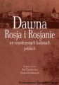 Dawna Rosja 
